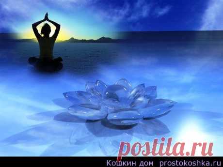 Медитации , классификация и способы работы