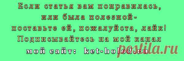 Если мужчина «не ваш», то ваше тело будет подавать вам эти сигналы и протестовать против него. Будьте внимательны к ним | Понятная Психология Psy.Holodova | Яндекс Дзен