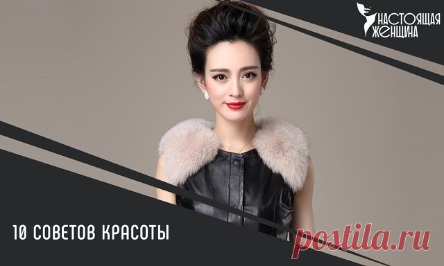 Одноклассники