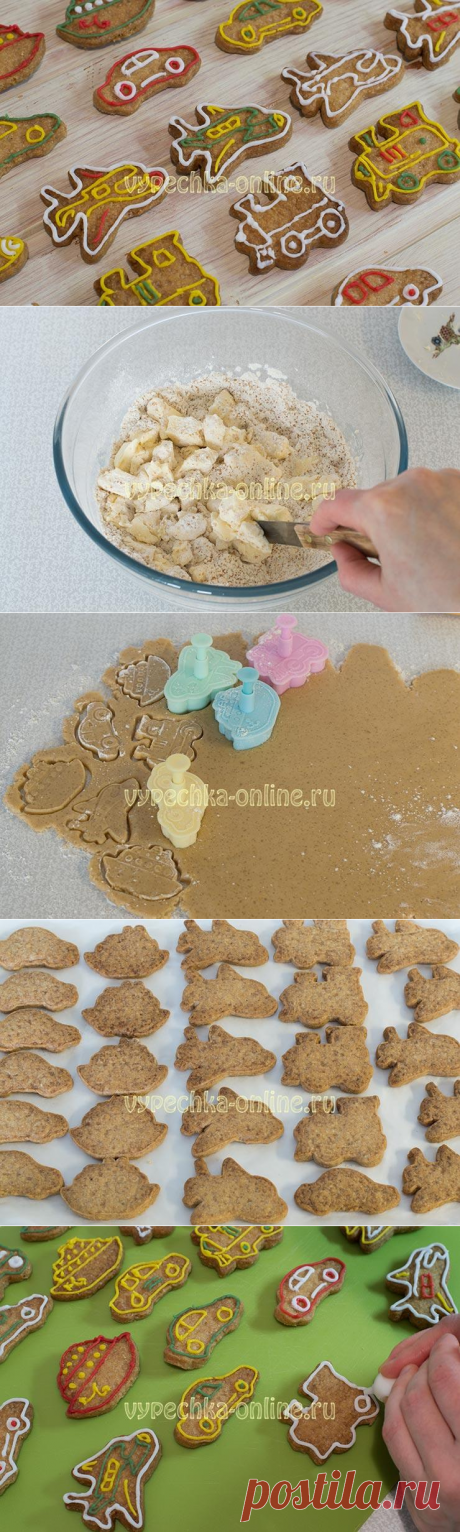✔️Имбирное печенье в домашних условиях простой рецепт