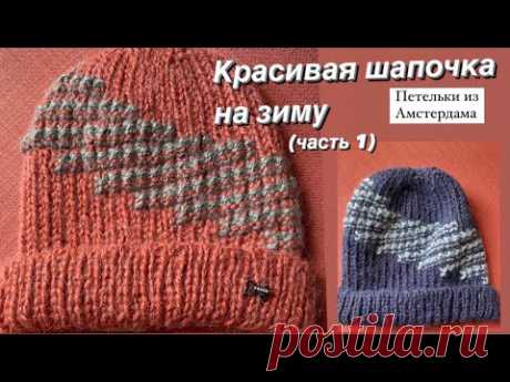 ау