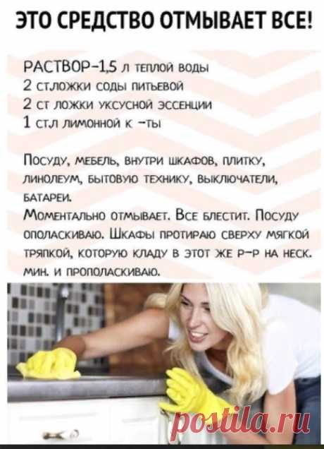 Мой Мир@Mail.Ru