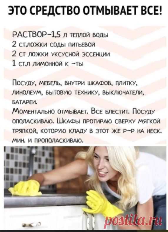 Мой Мир@Mail.Ru