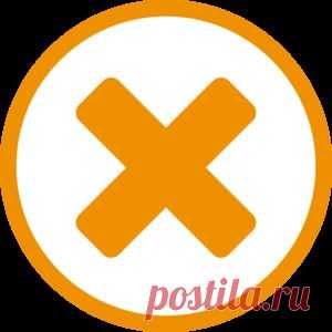 Свитки Любви
