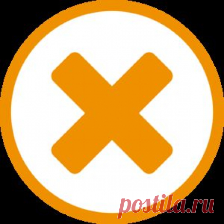Свитки Любви