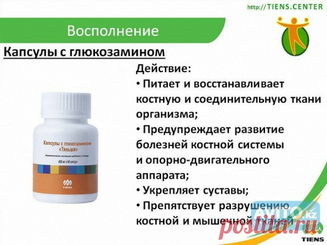 «Как лечить и чистить сосуды при сахарном диабете Правила чистки сосудов при сахарном диабете народными методами. Почистить сосуды поможет отвар лаврового листа: 7г листа залить 300мл воды и кипятить в течение 5 минут. Поражение сосудов ног при сахарном диабете – при сахарном диабете периферическая нейропатия давно стала настолько значимой проблемой, что в крупных городах созданы специальные подиатрические кабинеты, которые занимаются исключительно...
