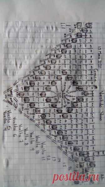 (90) Marypaz Quintas