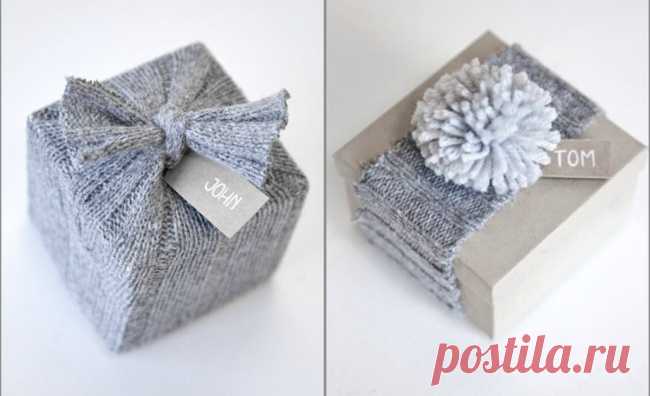 15 крутых идей для упаковки подарка