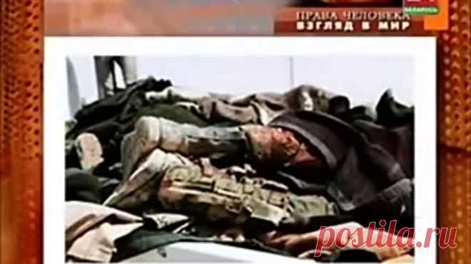 Западная пропаганда. ..