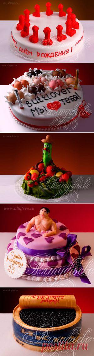 Эротические и просто прикольные торты