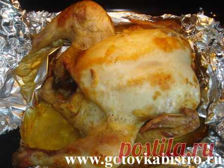 Курица, запеченная с горчицей в духовке (в фольге)