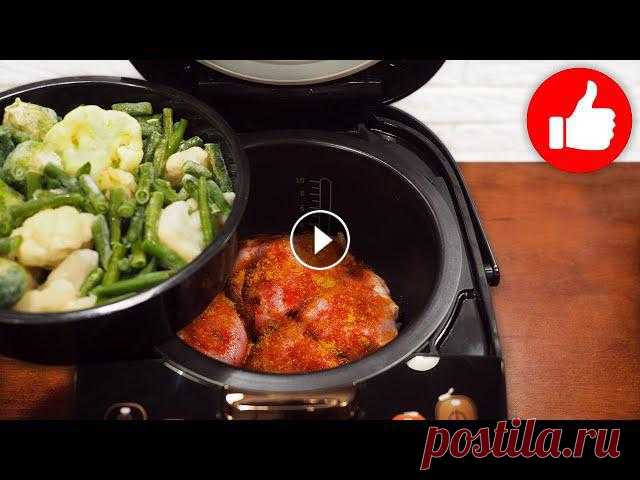 Как приготовить овощи с курицей в мультиварке вкусно. В рецепте мультиварка тефаль, а ниже рецепты для мультиварки просто на каждый день. Вы можете по...