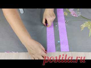 Такой красивой наволочки у вас не было! Сшить очень просто за 5 минут!DIY pillowcase