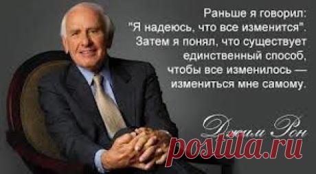 Вы ЧУВСТВУЕТЕ ПОТРЕБНОСТЬ что-то срочно менять в Вашей жизни, и для этого ГОТОВЫ УЧИТЬСЯ - присоединяйтесь к нашей команде, начните строить свою сеть и создавать серьезный бизнес.