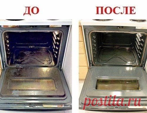 КАК ЛЕГКО ОТМЫТЬ ГРЯЗНУЮ ДУХОВКУ