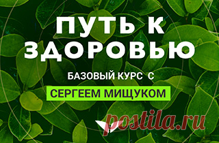 Академия Mindvalley