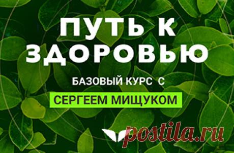 Академия Mindvalley
