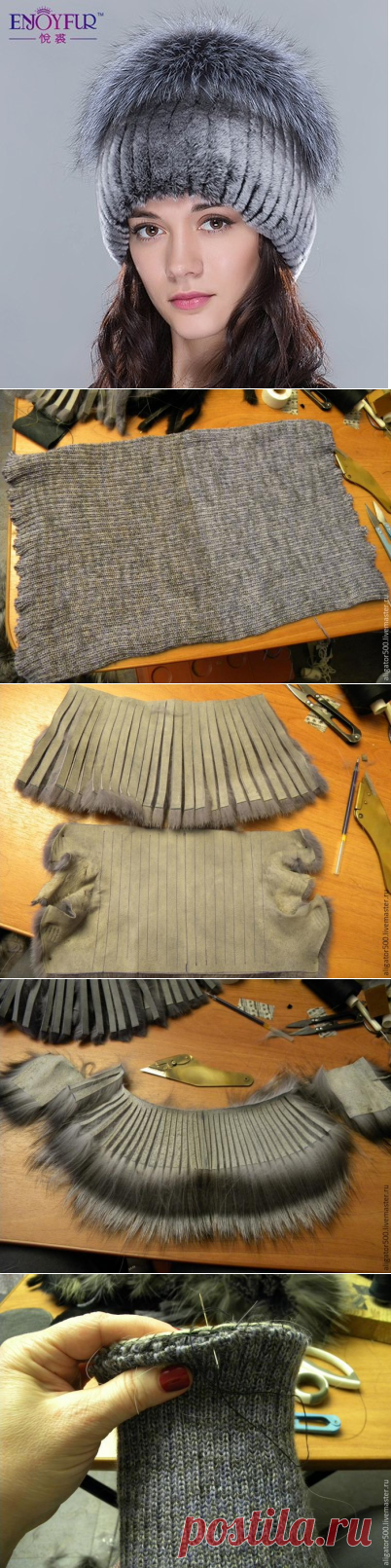 Как сшить меховую шапку методом нашивки меховых полосок