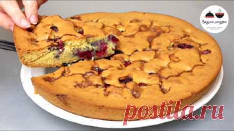 ВКУСНЕНЬКИЙ пирог из мультфильма Ми-Ми-Мишки. И детки, и взрослые в восторге! рецепт с фотографиями