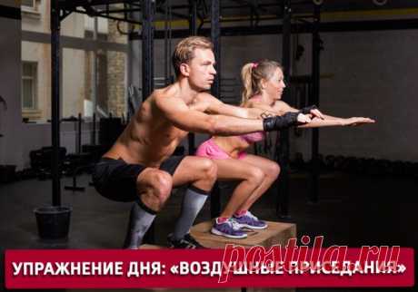 (45) Одноклассники