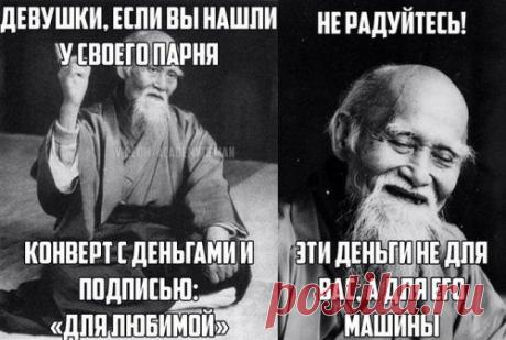 АВТОприкольные картинки (33 шт)