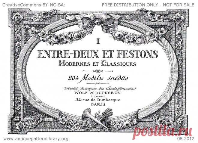 ришелье | Записи с меткой ришелье | Дневник лучик_светы