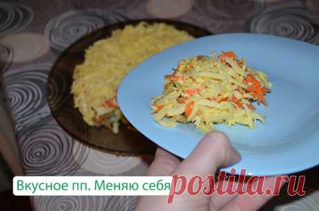 Быстрый слоёный салат с яблоком, яйцом и сыром. пп-рецепт