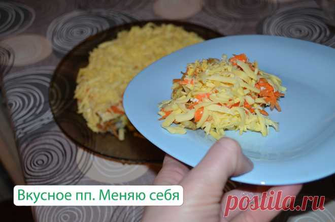 Быстрый слоёный салат с яблоком, яйцом и сыром. пп-рецепт