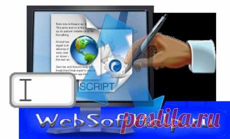 Как удалить поиск mail.ru, webalta, search.conduit и т.д. из стартовой страницы.