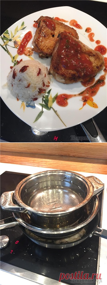 Бедро цыплёнка табака с кетчупом и рисом с вялеными помидорами
