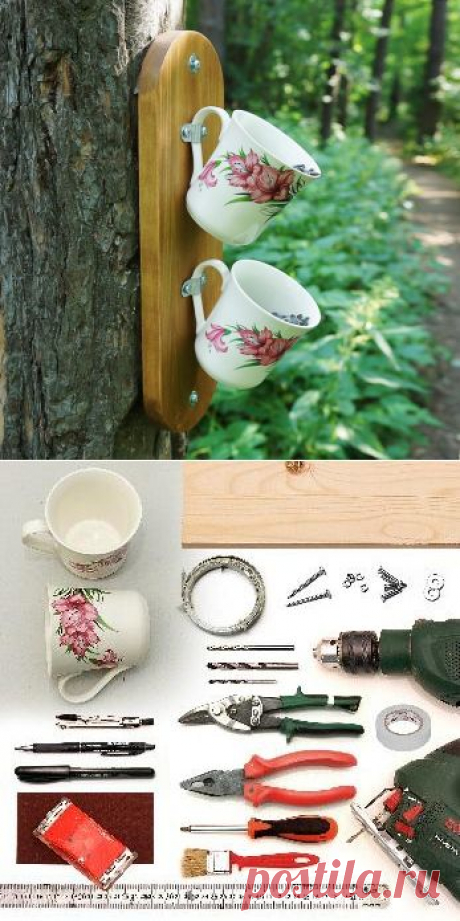 Кормушка для птиц из чашек