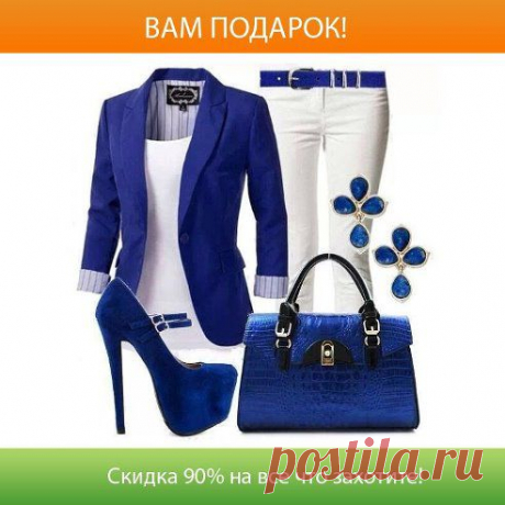 (67) Одноклассники