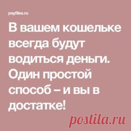 (517) Pinterest