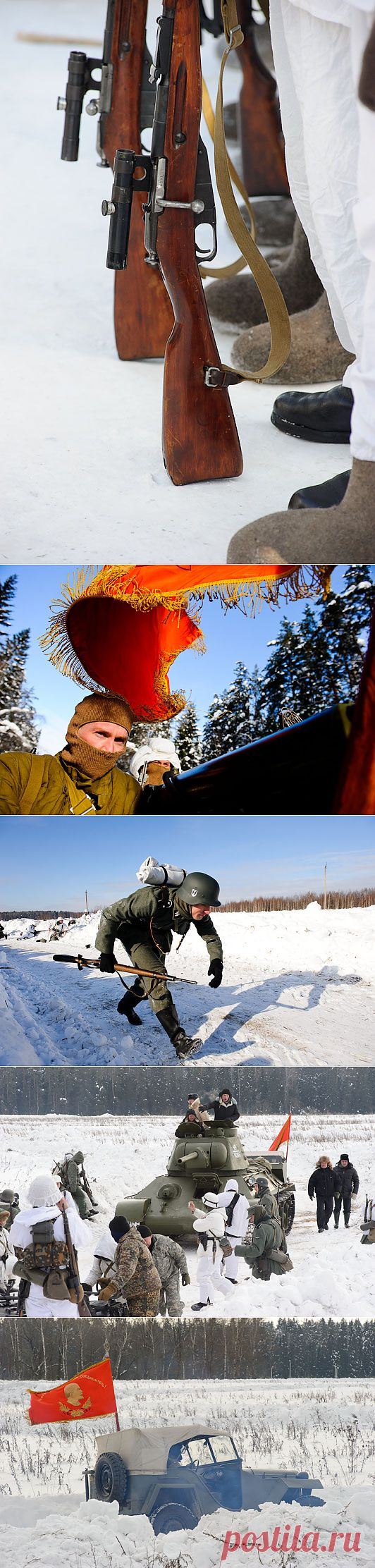 Снег и порох : НОВОСТИ В ФОТОГРАФИЯХ