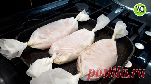 Фаршированные 