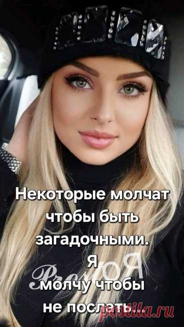 ********