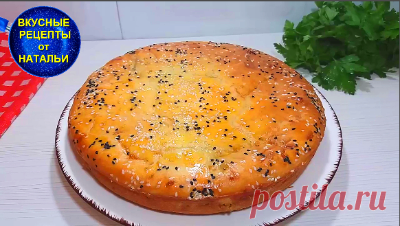 САМЫЙ ВКУСНЫЙ ЗАЛИВНОЙ ПИРОГ С МЯСОМ И КАПУСТОЙ. — Кулинарная книга