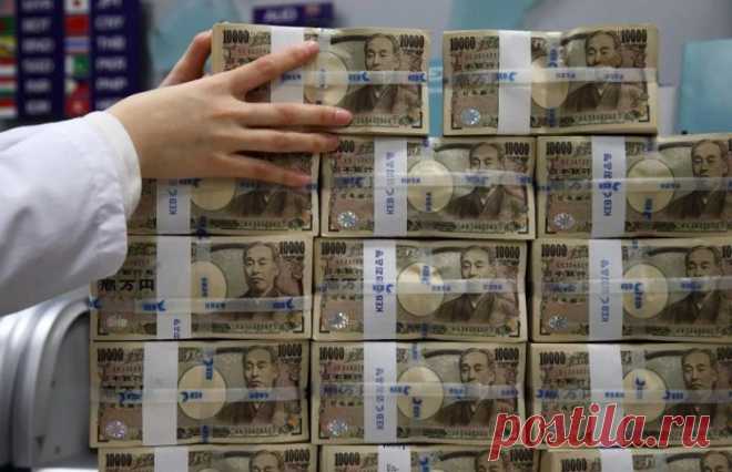 Объемы сбережений японцев в виде наличных и акций достигли 1,8 квадриллиона иен | Экономика и финансы