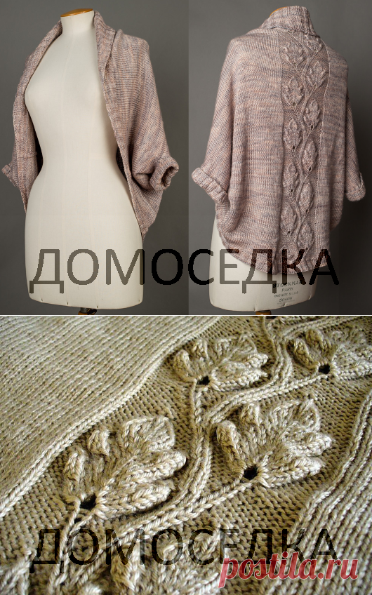 Шраг спицами схема | ДОМОСЕДКА