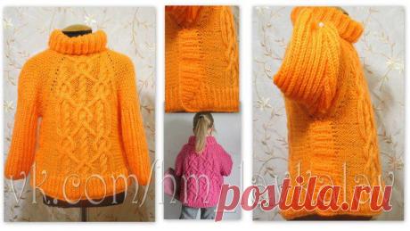 HandMade &quot;ЛавкаЛАВ&quot;
☀ В ПРОХЛАДНЫЙ ВЕСЕННИЙ ДЕНЬ  ☀
💐 Свитер с косами 
Цена работы 1 000 рублей с материалами 💐
ВЕС 200гр Размер 1-3 года 
(ОГ - 60-64см ДИ - 38 см подробную информацию смотри под фото)
Яркие акценты для твоего весеннего образа в наличии и на заказ!
🎁 У нас можно заказать праздничную упаковку 🎁
🎀 Украшения
💃 Юбки-пачки(Tutu)
👗 Вязанные изделия
https://vk.com/album-61637461_193356042
Весенняя скидка 10% (при заказе от 2-х наименований)