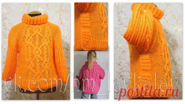 HandMade "ЛавкаЛАВ"
☀ В ПРОХЛАДНЫЙ ВЕСЕННИЙ ДЕНЬ  ☀
💐 Свитер с косами 
Цена работы 1 000 рублей с материалами 💐
ВЕС 200гр Размер 1-3 года 
(ОГ - 60-64см ДИ - 38 см подробную информацию смотри под фото)
Яркие акценты для твоего весеннего образа в наличии и на заказ!
🎁 У нас можно заказать праздничную упаковку 🎁
🎀 Украшения
💃 Юбки-пачки(Tutu)
👗 Вязанные изделия
https://vk.com/album-61637461_193356042
Весенняя скидка 10% (при заказе от 2-х наименований)