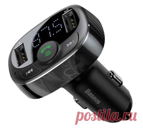 FM трансмиттер автомобильный Baseus Hands free Bluetooth Car Kit