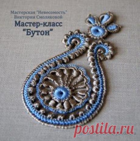 (94) Одноклассники