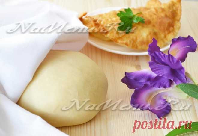 Тесто для чебуреков, вкусное хрустящее с водкой