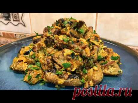 Как жарить БАКЛАЖАНЫ, чтоб не впитывали масло! Баклажаны лучше мяса! Без преувеличений! Закуска 5+