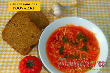 Постный борщ с перловкой