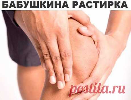 (99) Одноклассники