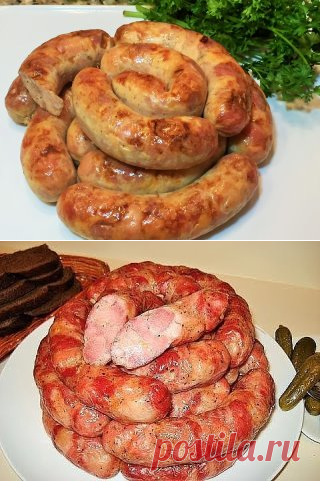 Одноклассники
