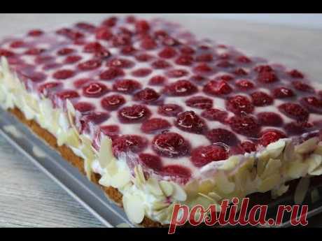 Безумно вкусный торт 🍰 с малиной