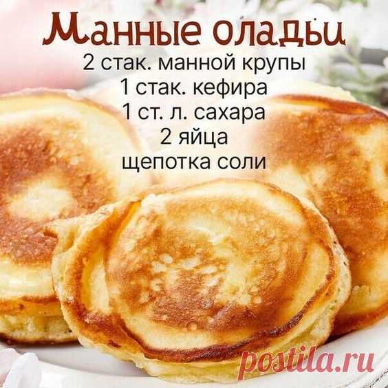 (1352) Pinterest